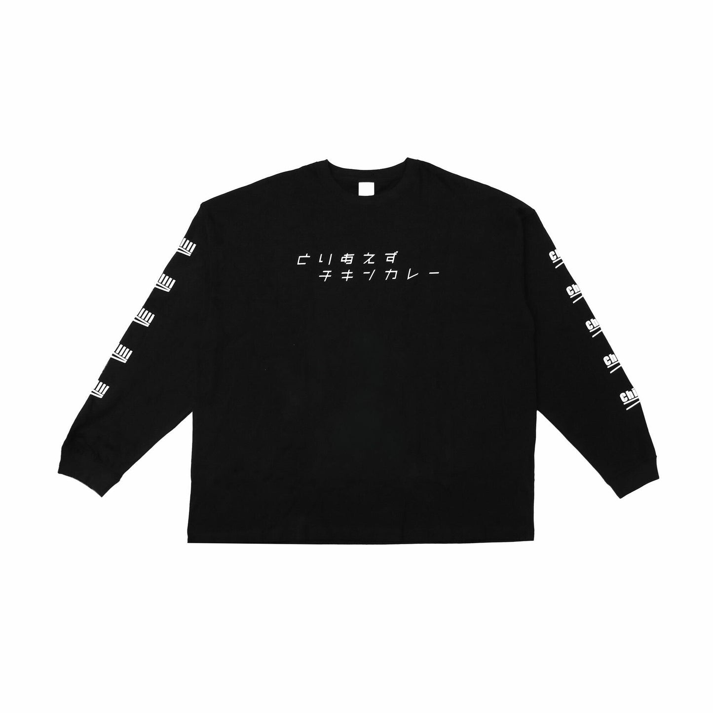 とりあえずチキンカレーTシャツロング(black)